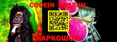 кристаллы Камышлов