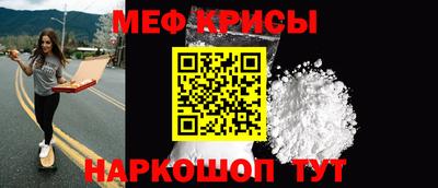 Альфа ПВП Кандалакша