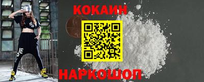 кристаллы Камышлов