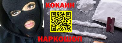 Альфа ПВП Кандалакша