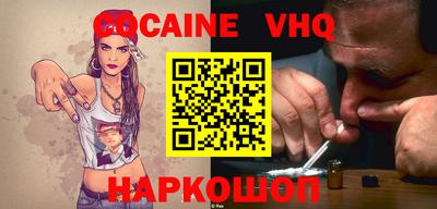 кристаллы Камышлов