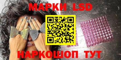 кристаллы Камышлов