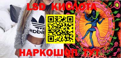 дживик Канаш