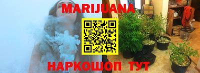 прущие грибы Кинель