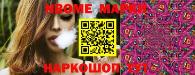 кристаллы Камышлов