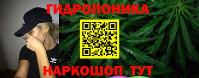 кристаллы Камышлов
