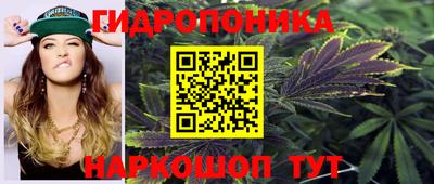 дживик Канаш