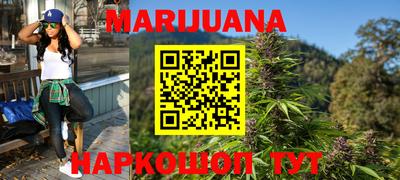 дживик Канаш