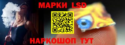 кристаллы Камышлов