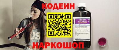 дмт Кингисепп