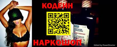 Альфа ПВП Кандалакша