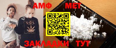 кристаллы Камышлов