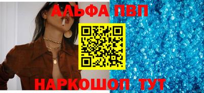дживик Канаш