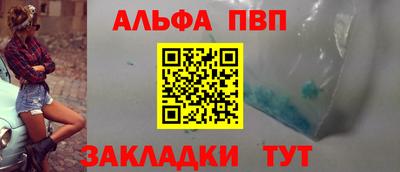 дмт Кингисепп