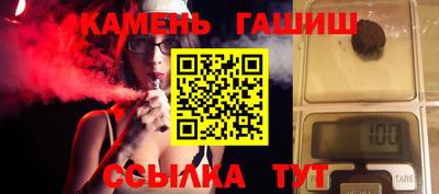 скорость mdpv Кимры