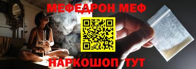 кристаллы Камышлов